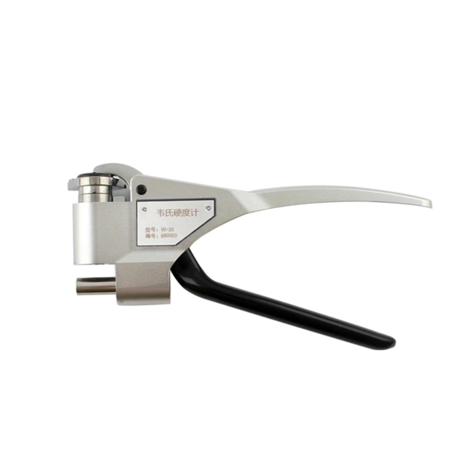 韦氏硬度计(快速测试铝合金硬度)