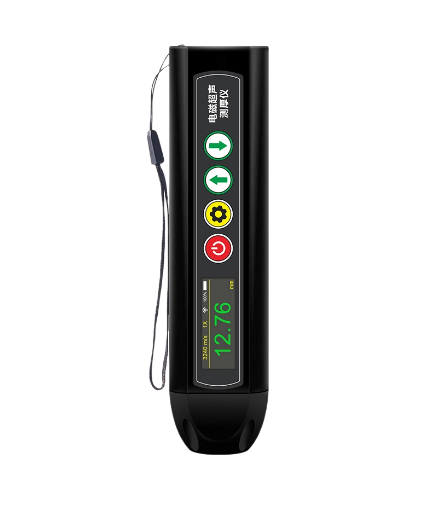 笔式电磁超声测厚仪NET10S