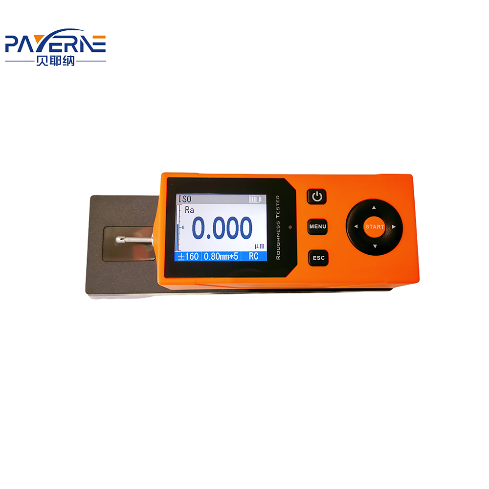 表面粗糙度仪NE430