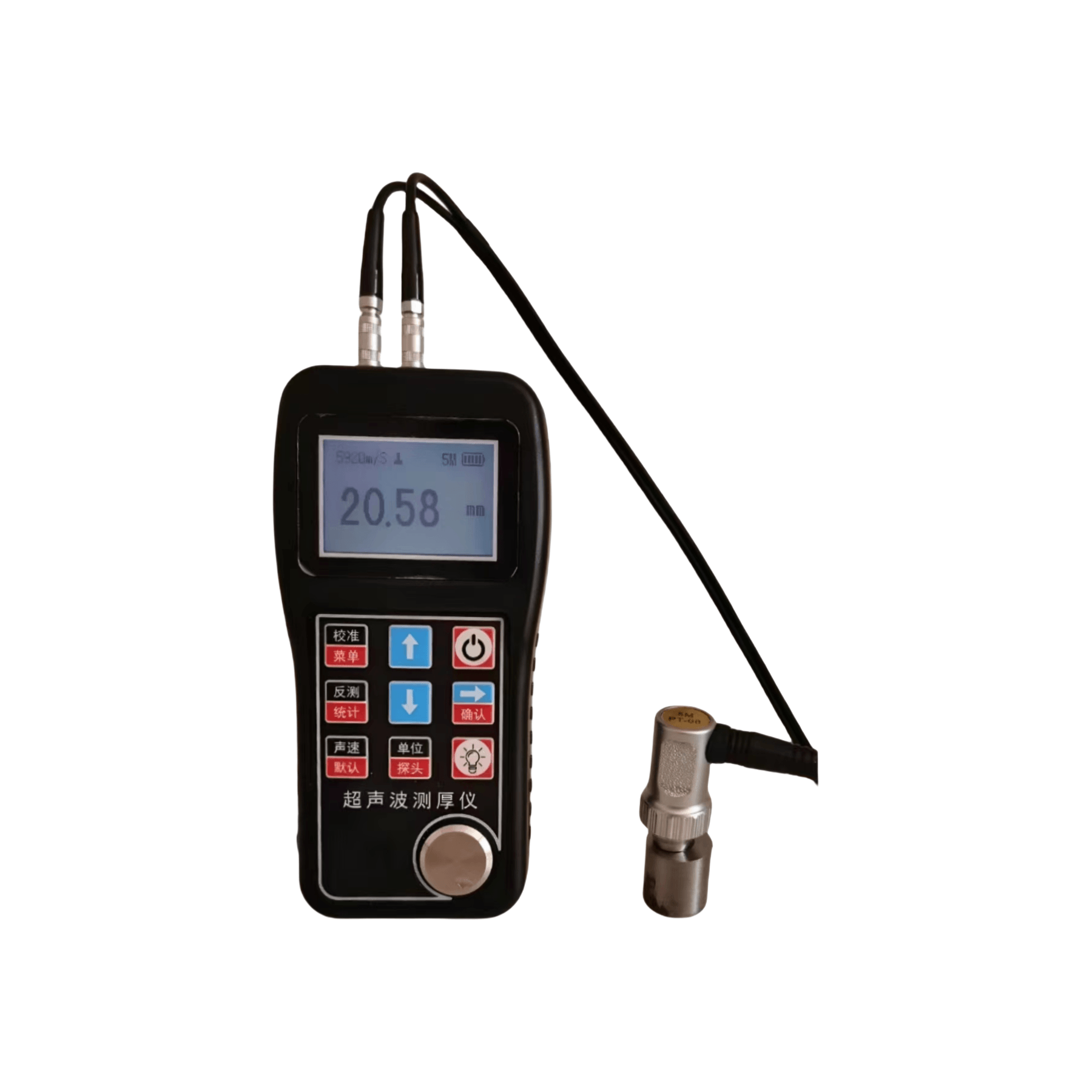 超声波测厚仪NE320
