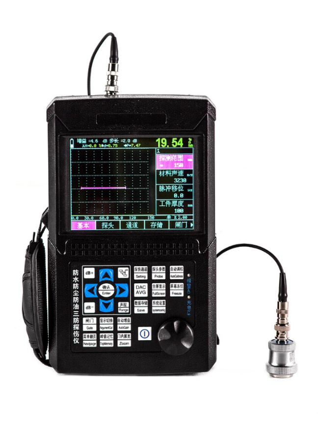 JDZ958绝缘子超声波探伤仪