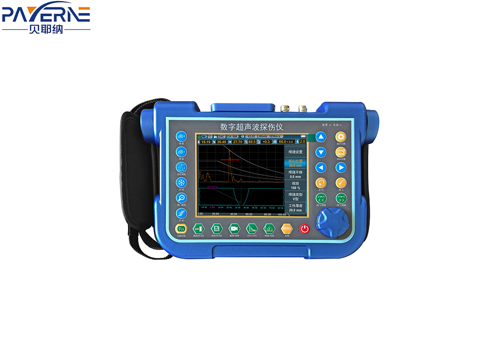 数字式波超声波探伤仪 NE900