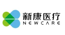 新康医疗