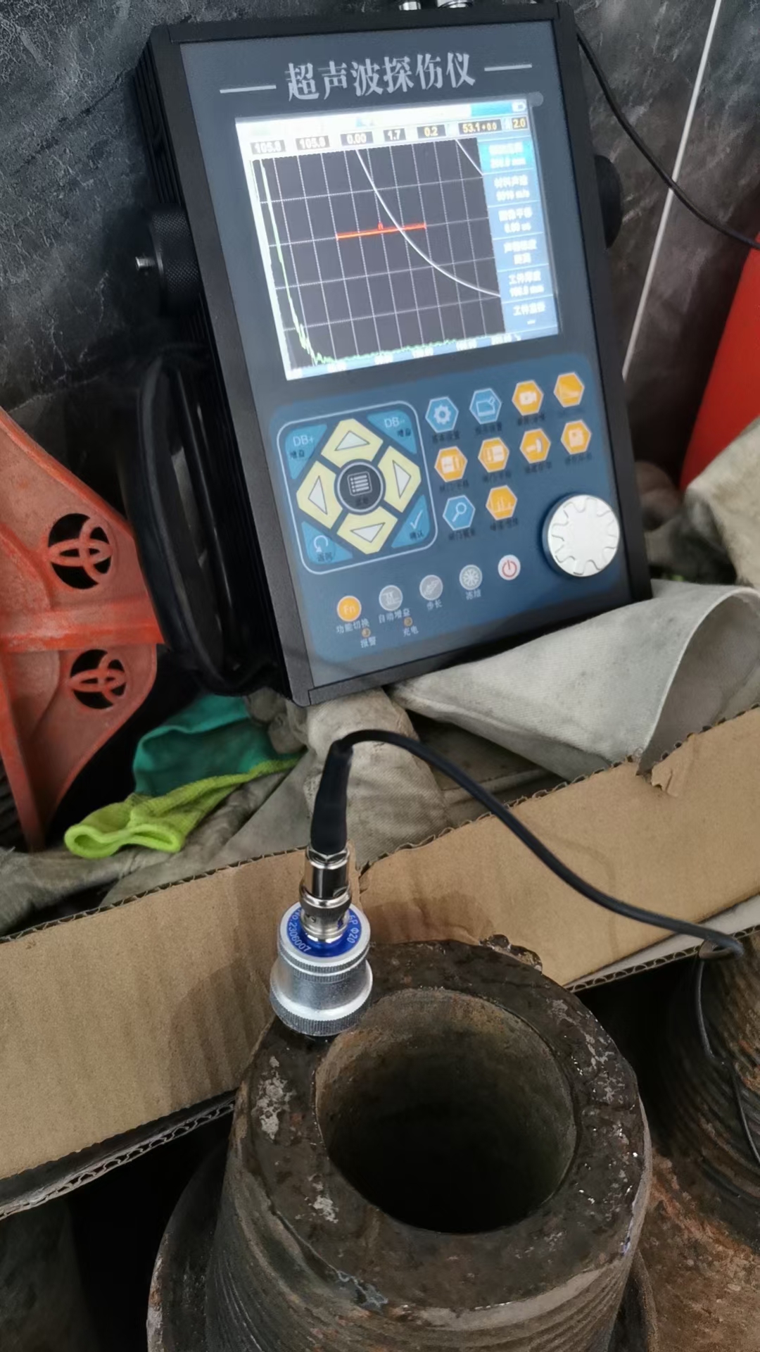 超声波探伤仪
