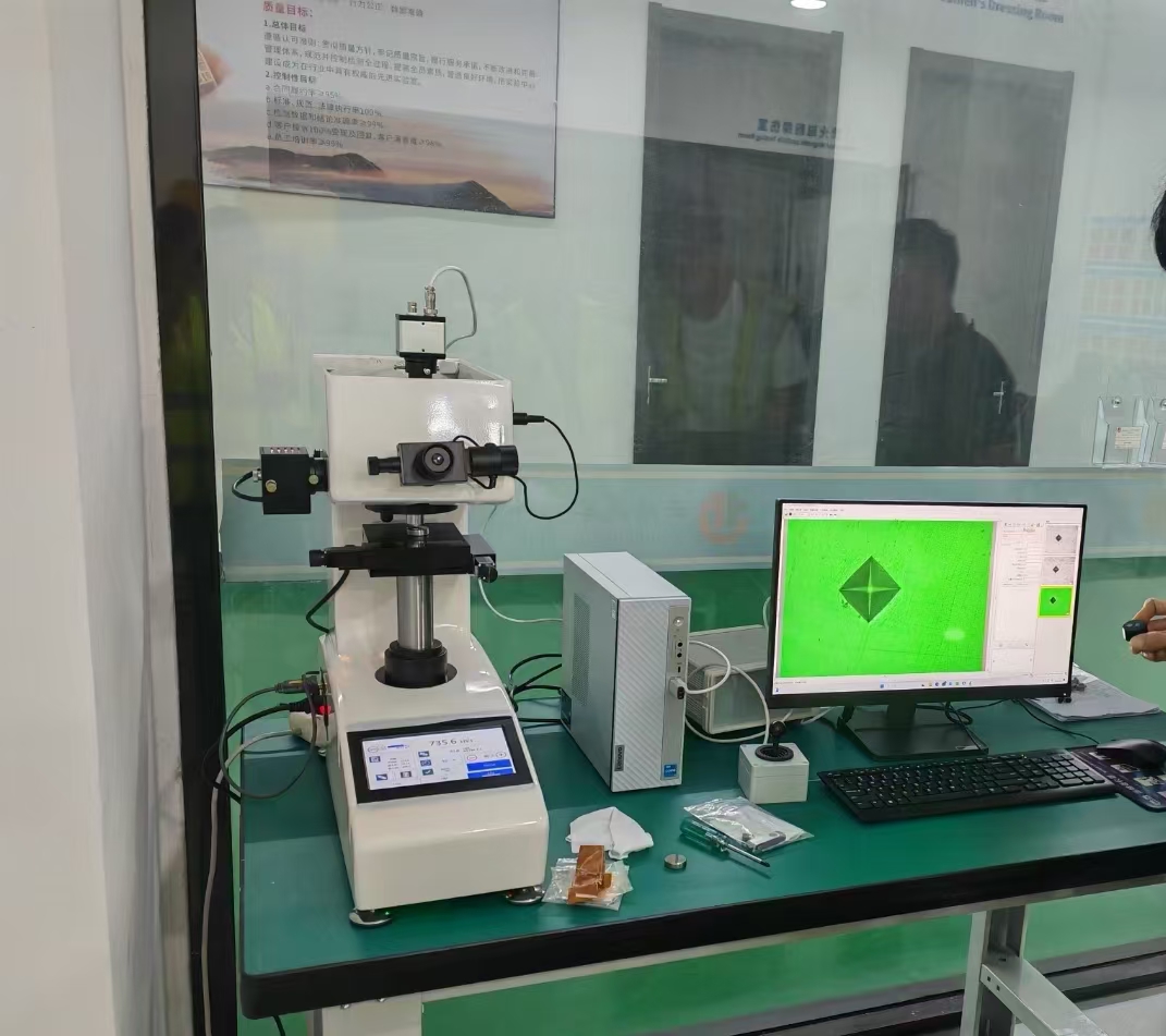 全自动显微维氏硬度计