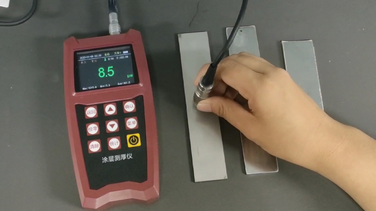 铜镀铬厚度检测