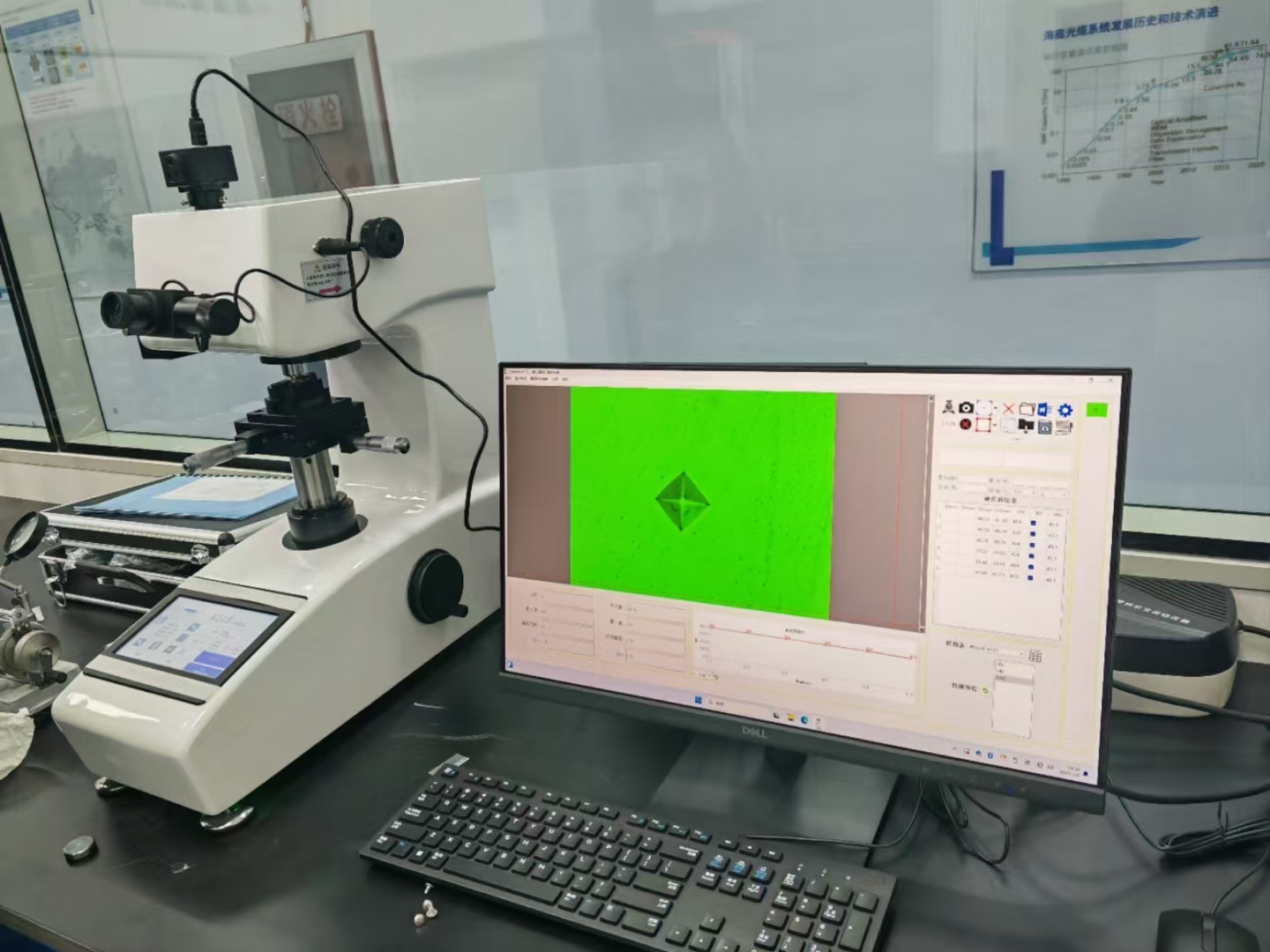 高级数显显微维氏硬度计