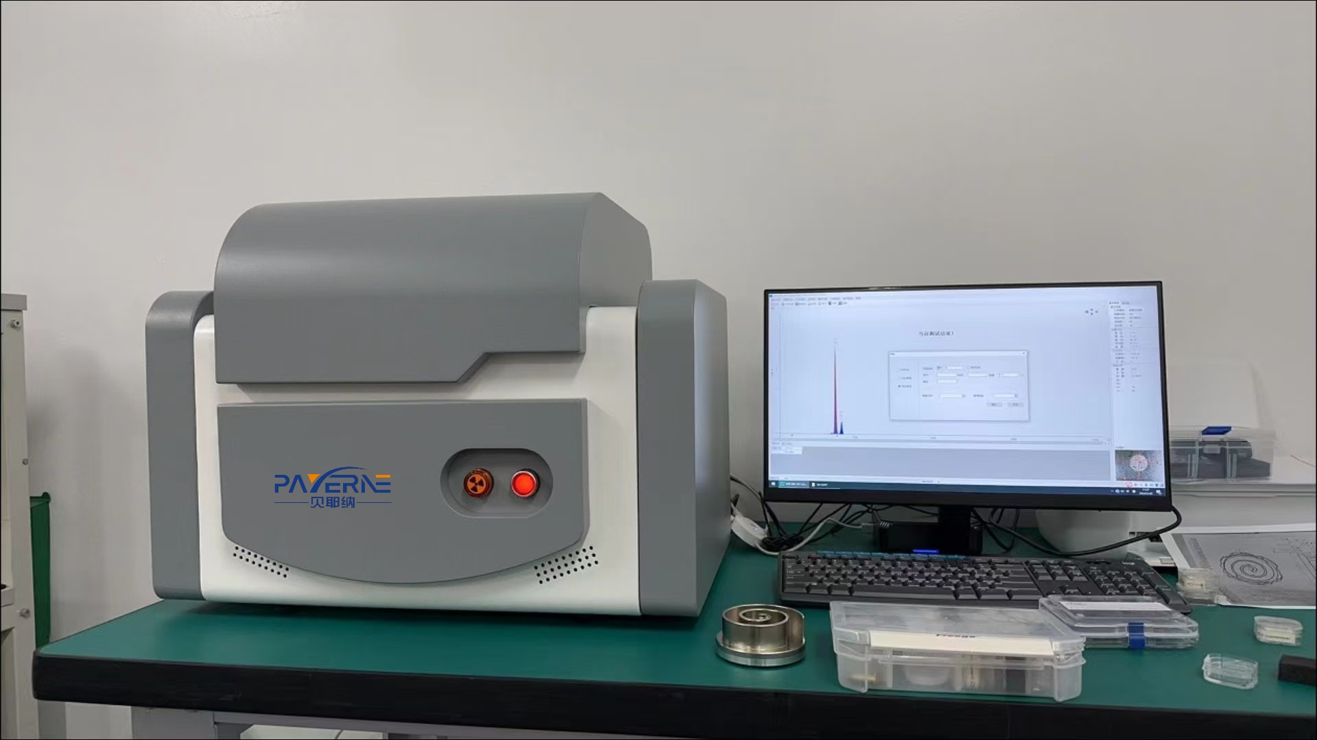 X射线荧光光谱仪--镀镍层厚度检测