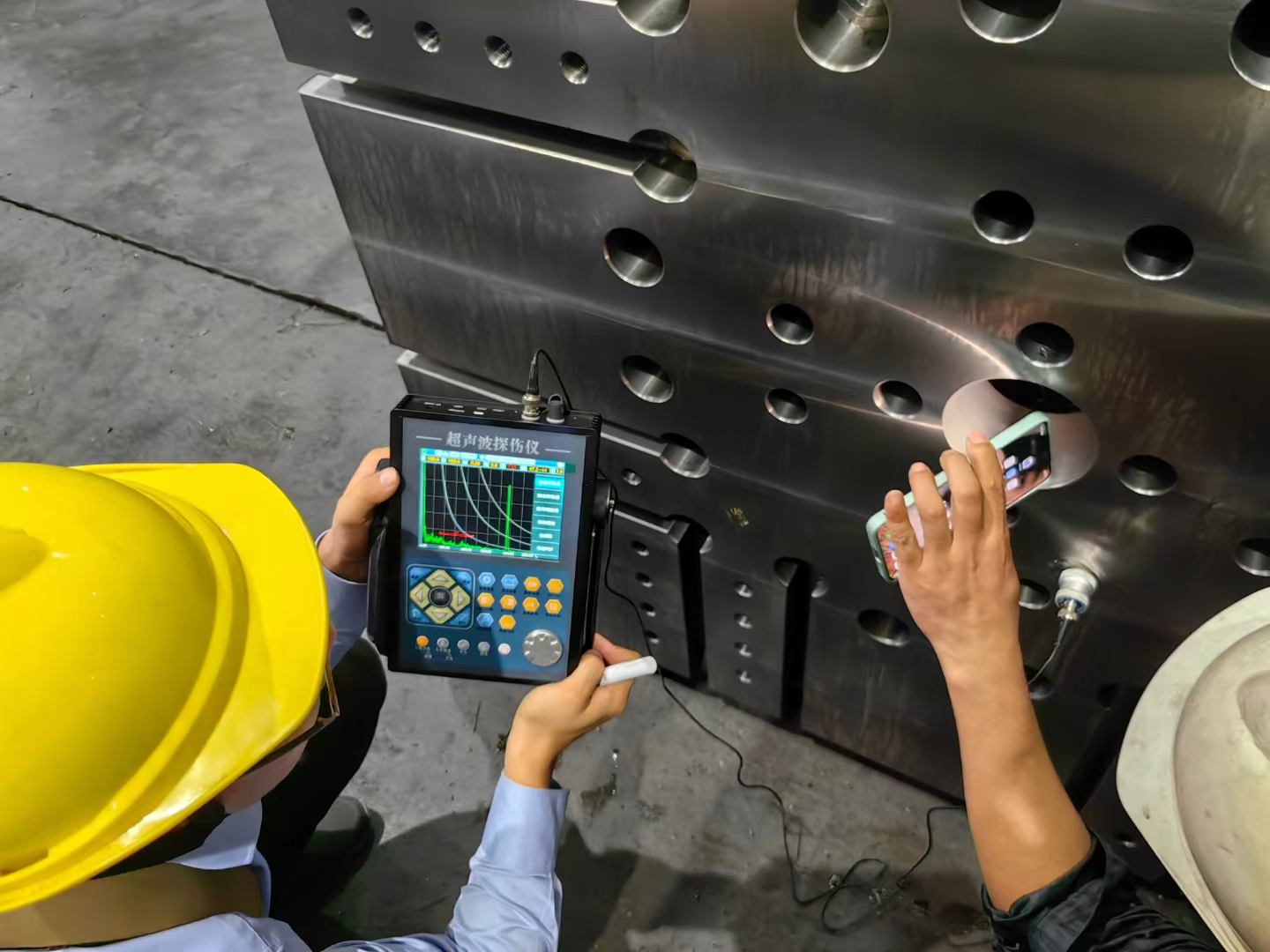 超声波探伤仪