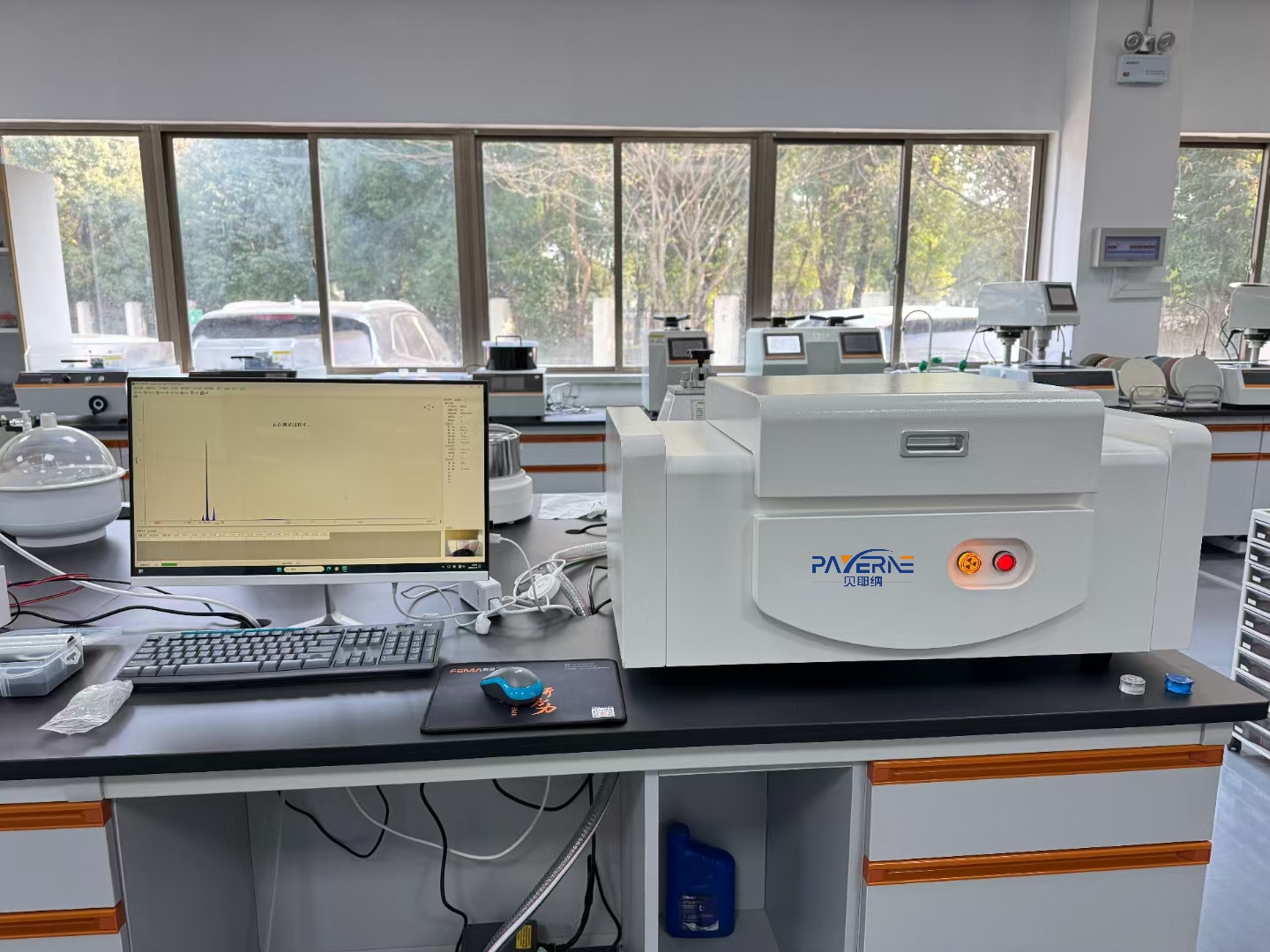 真空型X射线荧光光谱仪