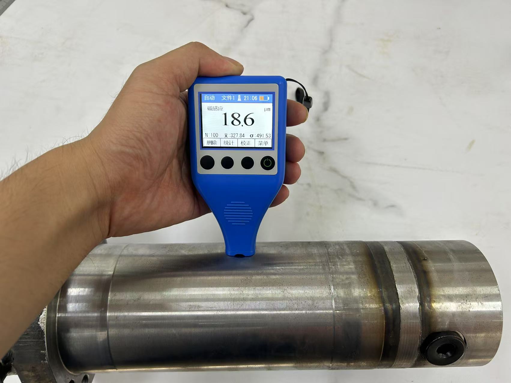 一体涂层测厚仪