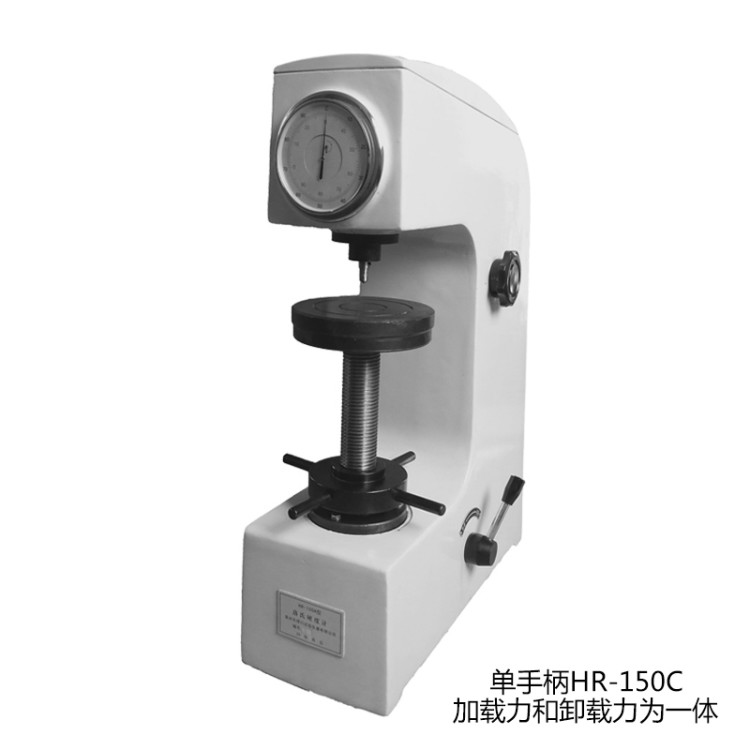 手动表面洛氏硬度计HRM-45