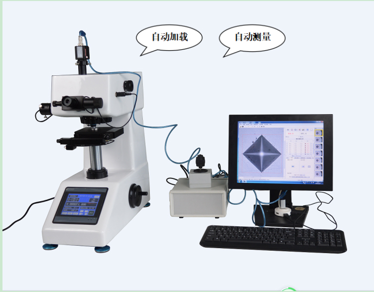 触摸屏半自动显微维氏硬度计MVS-5-10-30-50BZD