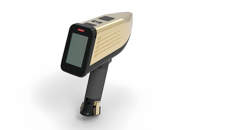 NEBX8868 手持光谱仪