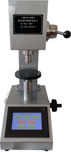 数显国际橡胶硬度计-NHL三合一